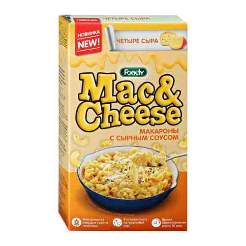 Макаронные изделия Foody Mac&Cheese с сырным соусом Четыре сыра быстрого приготовления 143 г арт. 3505248