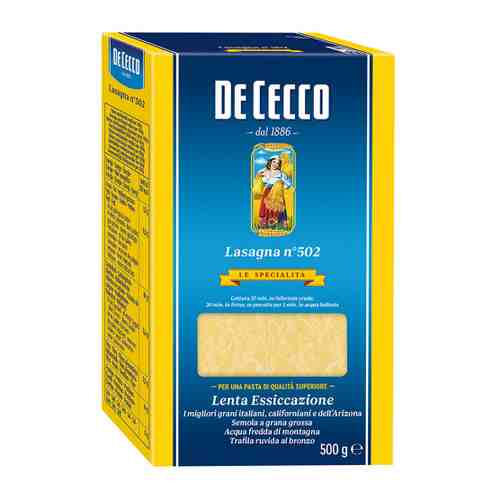 Макаронные изделия De Cecco №502 Lasagna Лазанья 500 г арт. 3511119