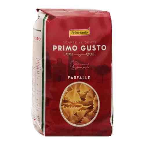 Макаронные изделия Primo Gusto Паста фарфалле 500 г арт. 3482101