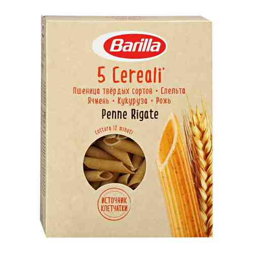 Макаронные изделия Barillа Penne Rigate 5 Cereali со злаковой смесью 450 г арт. 3456760