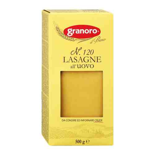 Макаронные изделия GranOro №120 All'Uovo Gli Speciali da Forno Лазанья 500 г арт. 3449729