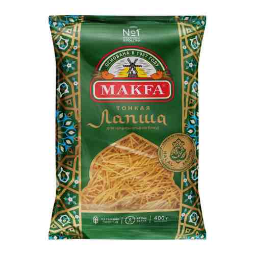 Лапша Makfa для национальных блюд тонкая 400 г арт. 3520598