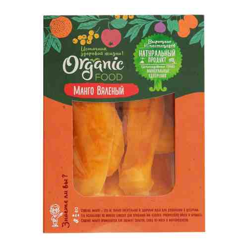 Манго Organic Food вяленое 200 г арт. 3459781