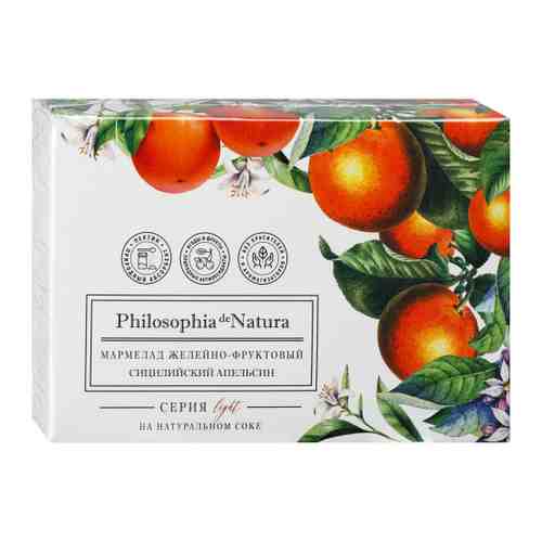 Мармелад Philosophia de Natura Сицилийский апельсин желейно-фруктовый 170 г арт. 3490530