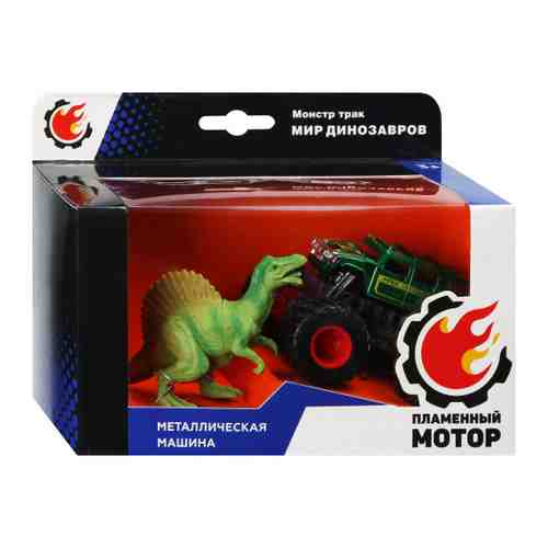 Машинка Пламенный мотор Монстр трак Мир динозавров и фигурка спинозавра арт. 3424395
