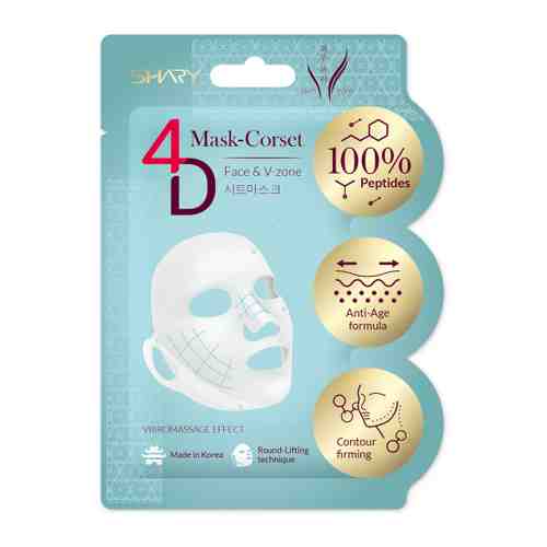 Маска-бандаж для лица Shary 4D для подтяжки контуров лица и упругости кожи антивозрастная с пептидами 35 г арт. 3515307