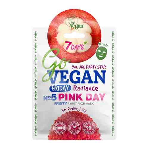 Маска для лица 7 Days Go Vegan Friday Pink Day Тканевая fruity Для тех кто любит посочнее 25 г арт. 3432663