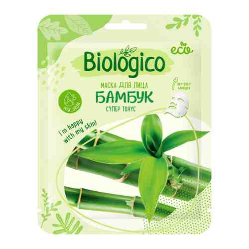 Маска для лица Biologico на тканевой основе Бамбук арт. 3488592