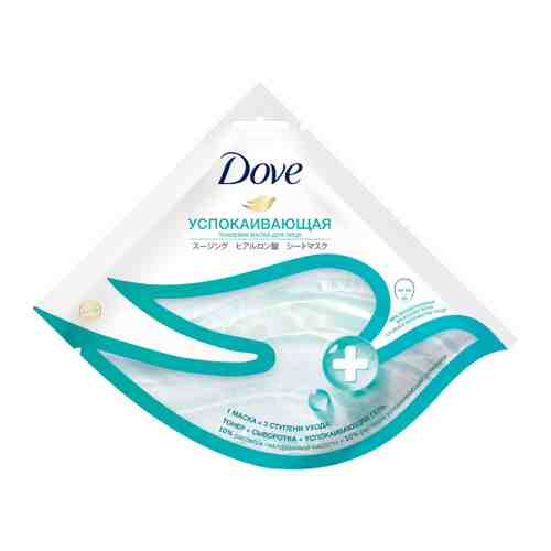 Маска для лица Dove успокаивающая с ромашкой и гиалуроновой кислотой тканевая 1 шт арт. 3487596