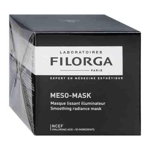 Маска для лица Filorga Meso-mask Разглаживающая придающая сияние коже 50 мл арт. 3499816