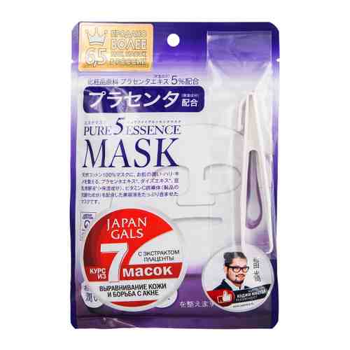 Маска для лица Japan Gals Facial Essence Mask с плацентой 7 штук арт. 3250696