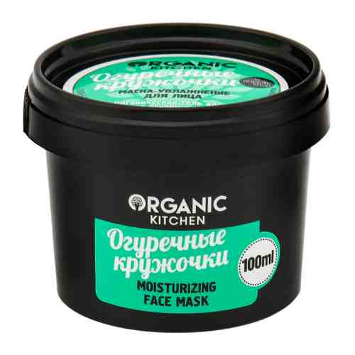Маска для лица Organic Shop Organic Kitchen Огуречные кружочки 100 мл арт. 3385072