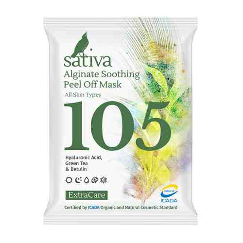 Маска для лица Sativa №105 альгинатная успокаивающая с гиалуроновой кислотой зеленым чаем и бетулином 15 г арт. 3421273