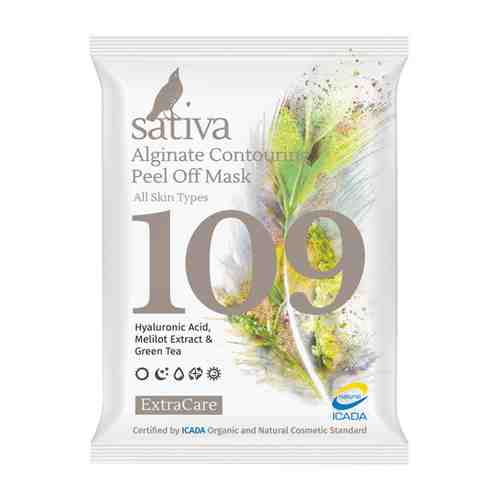 Маска для лица Sativa №109 альгинатная моделирующая с гиалуроновой кислотой экстрактом донника и зеленым чаем 15 г арт. 3421272