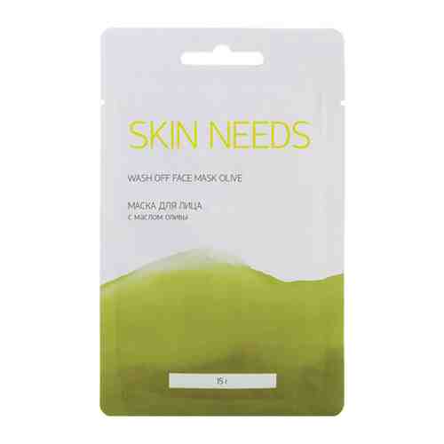 Маска для лица Skin Needs с маслом оливы арт. 3481730
