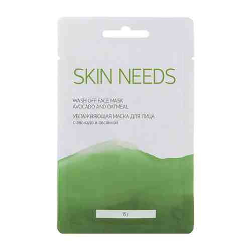 Маска для лица Skin Needs увлажняющая с авокадо и овсянкой арт. 3481728