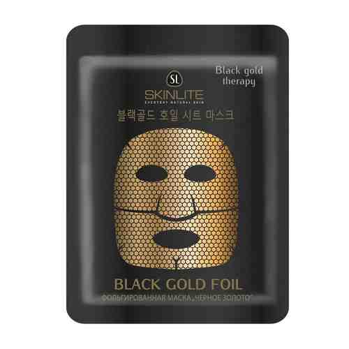 Маска для лица Skinlite Черное золото фольгированная 27 г арт. 3421495