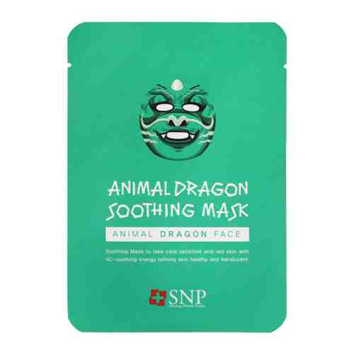 Маска для лица SNP Animal Dragon Soothing успокаивающая тканевая 25 мл арт. 3498109