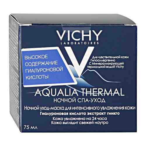 Маска для лица Vichy Aqualia Thermal Ночной 75 мл арт. 3253753