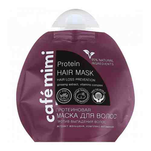 Маска для волос Cafemimi протеиновая против выпадения 100 мл арт. 3350454