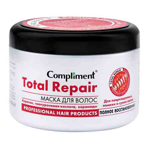 Маска для волос Compliment Total Repair с кератином для ломких и сухих волос 500 мл арт. 3468779