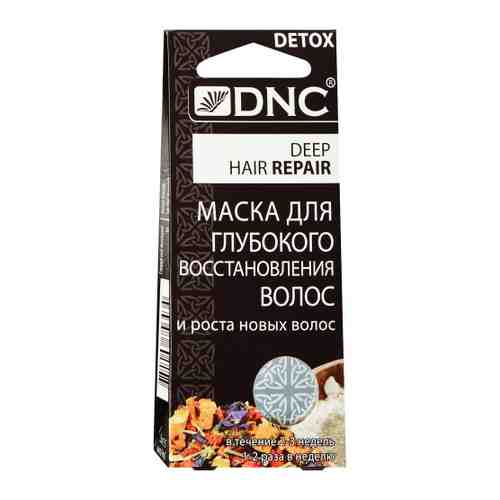 Маска для волос DNC для глубокого восстановления 3 штуки по 15 мл арт. 3500390