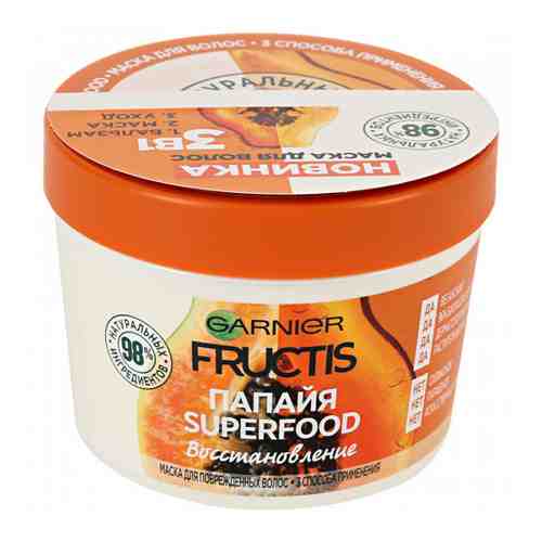 Маска для волос Fructis Garnier Superfood Папайя 3в1 390 мл арт. 3361084