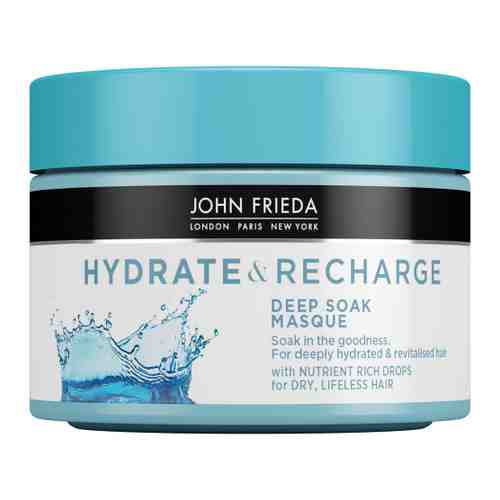 Маска для волос John Frieda Hydrate & Recharge Интенсивно увлажняющая для сухих обезвоженных и поврежденных 250 мл арт. 3431054