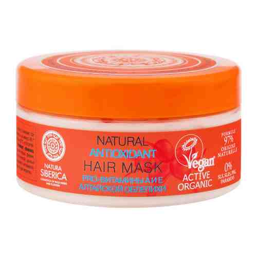 Маска для волос Natura Siberica Antioxidant 300 мл арт. 3382274