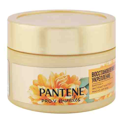 Маска для волос Pantene Pro-V Miracles восстановление и укрепление 160 мл арт. 3518383