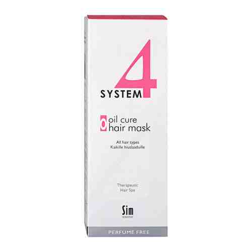 Маска для волос Sim sensitive System 4 терапевтическая пилинговая 215 мл арт. 3303904