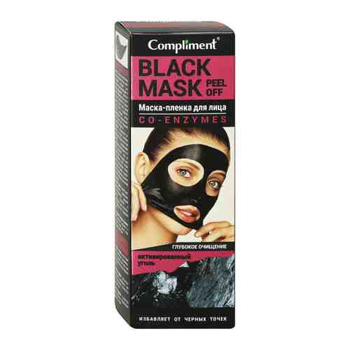 Маска-пленка для лица Compliment Black Mask Co-Enzymes 80 мл арт. 3437704