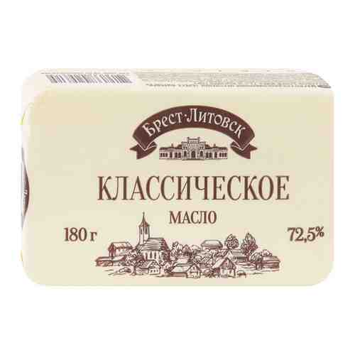 Масло Брест-Литовск сладкосливочное несоленое 72.5% 180 г арт. 3372473