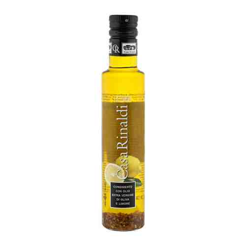 Масло Casa Rinaldi оливковое Extra Virgin с лимоном 250 мл арт. 3452033