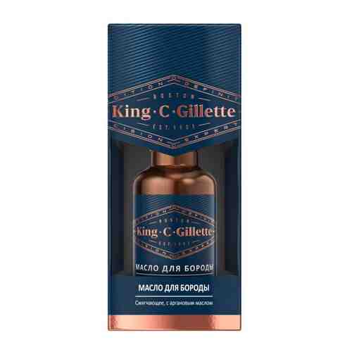 Масло для бороды King C. Gillette арт. 3442097