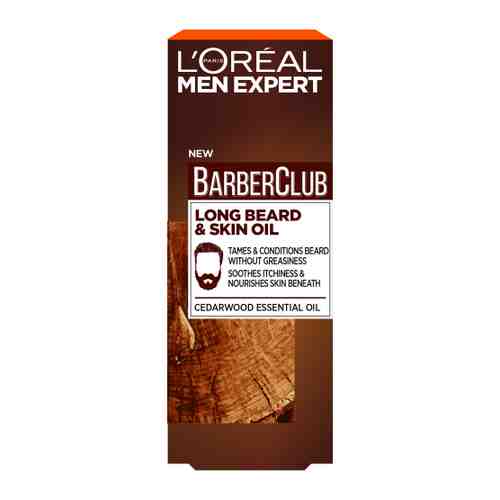 Масло для бороды L'Oreal Paris Men Expert Barber Club смягчающее с маслом кедрового дерева для длинной бороды 30 мл арт. 3441754