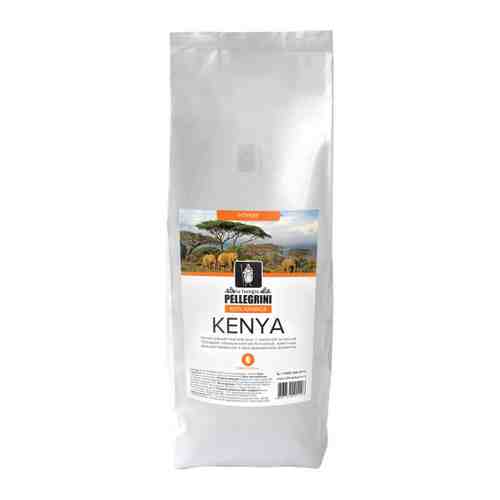 Кофе La famiglia Pellegrini Kenya в зернах 1 кг арт. 3405884