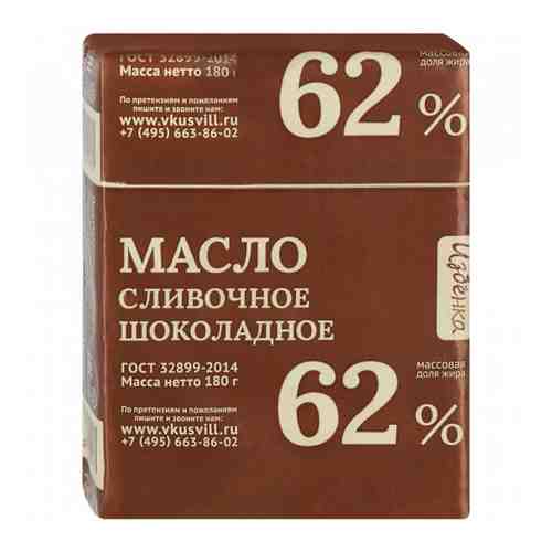 Масло Избёнка сливочное шоколадное 62% 180 г арт. 3362949