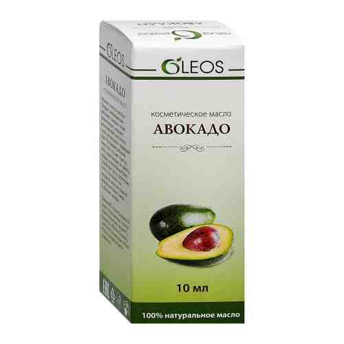 Масло косметическое Oleos Авокадо с вит-антиоксидантным комплексом 10 мл арт. 3492780