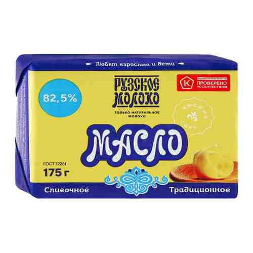 Масло Рузское Традиционное сливочное 82.5% 175 г арт. 3141589