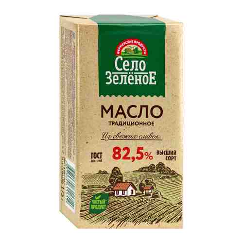 Масло Село Зеленое Традиционное сладкосливочное несоленое 82.5% 175 г арт. 3328187