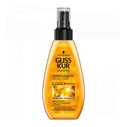 Масло-спрей для волос Gliss Kur Oil Nutritive Термозащита 150 мл арт. 3377225
