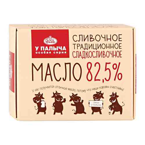 Масло У Палыча сливочное традиционное 82.5% 180 г арт. 3373672
