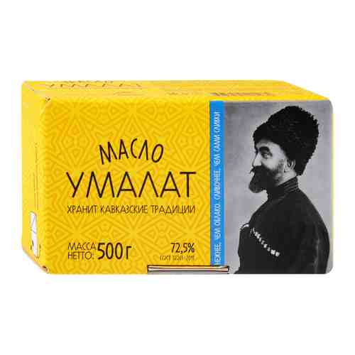 Масло Умалат Крестьянское сладкосливочное 72.5% 500 г арт. 3286540