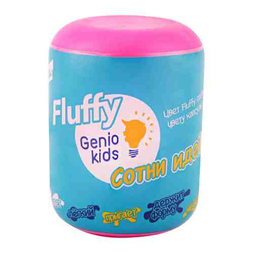 Масса для лепки Genio Kids-Art Fluffy пластилин воздушный розовый для детей арт. 3412003