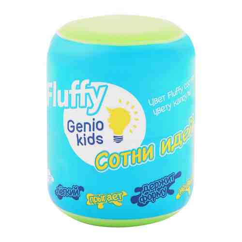 Масса для лепки Genio Kids-Art Fluffy пластилин воздушный салатовый для детей арт. 3412001