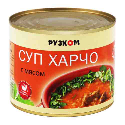Суп Рузком харчо с мясом 540 г арт. 3457455