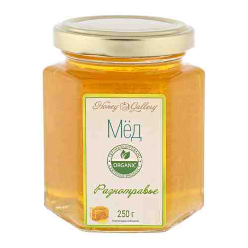 Мед Honey Gallery цветочный натуральный разнотравье жидкий 250 г арт. 3486674