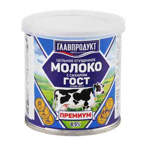 Молоко Главпродукт Премиум сгущенное с сахаром ГОСТ 380 г арт. 3461232