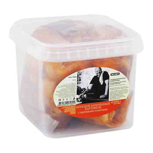 Картофель Tomtom Молодой запеченный с вялеными томатами 1 кг арт. 3506109